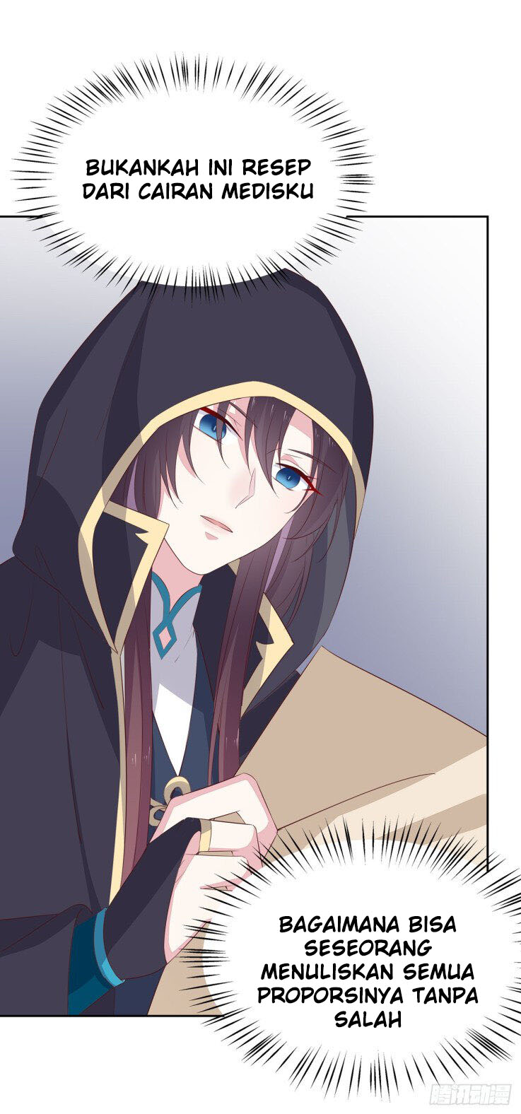 Pupillary Master Chapter 37.2 Gambar 12