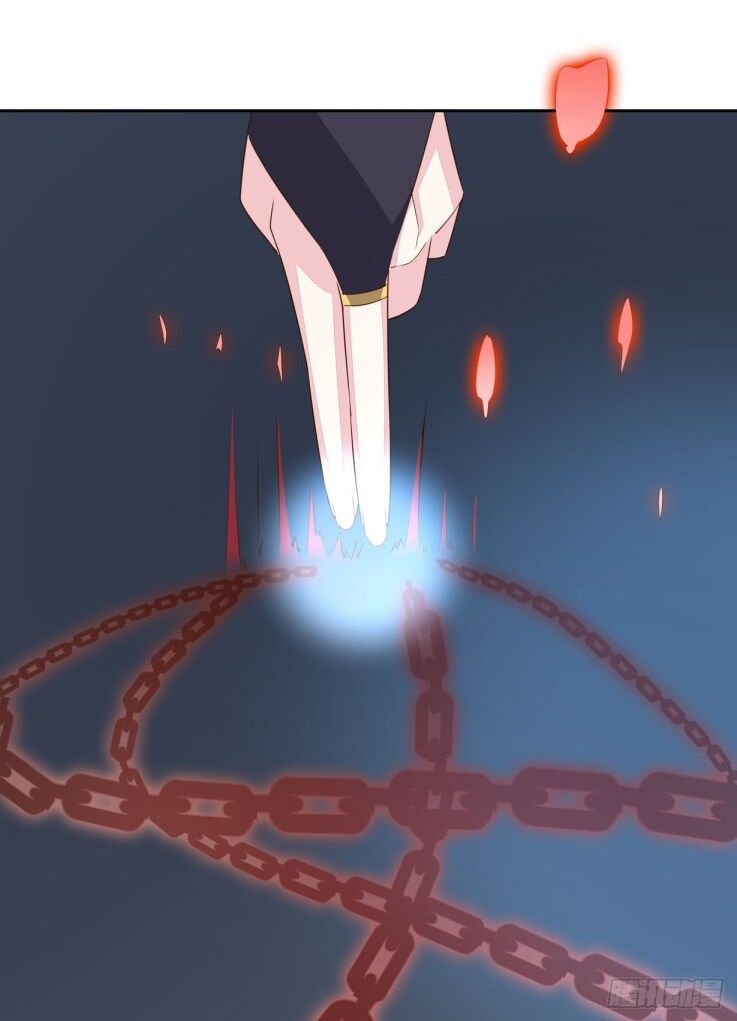 Pupillary Master Chapter 36.2 Gambar 18