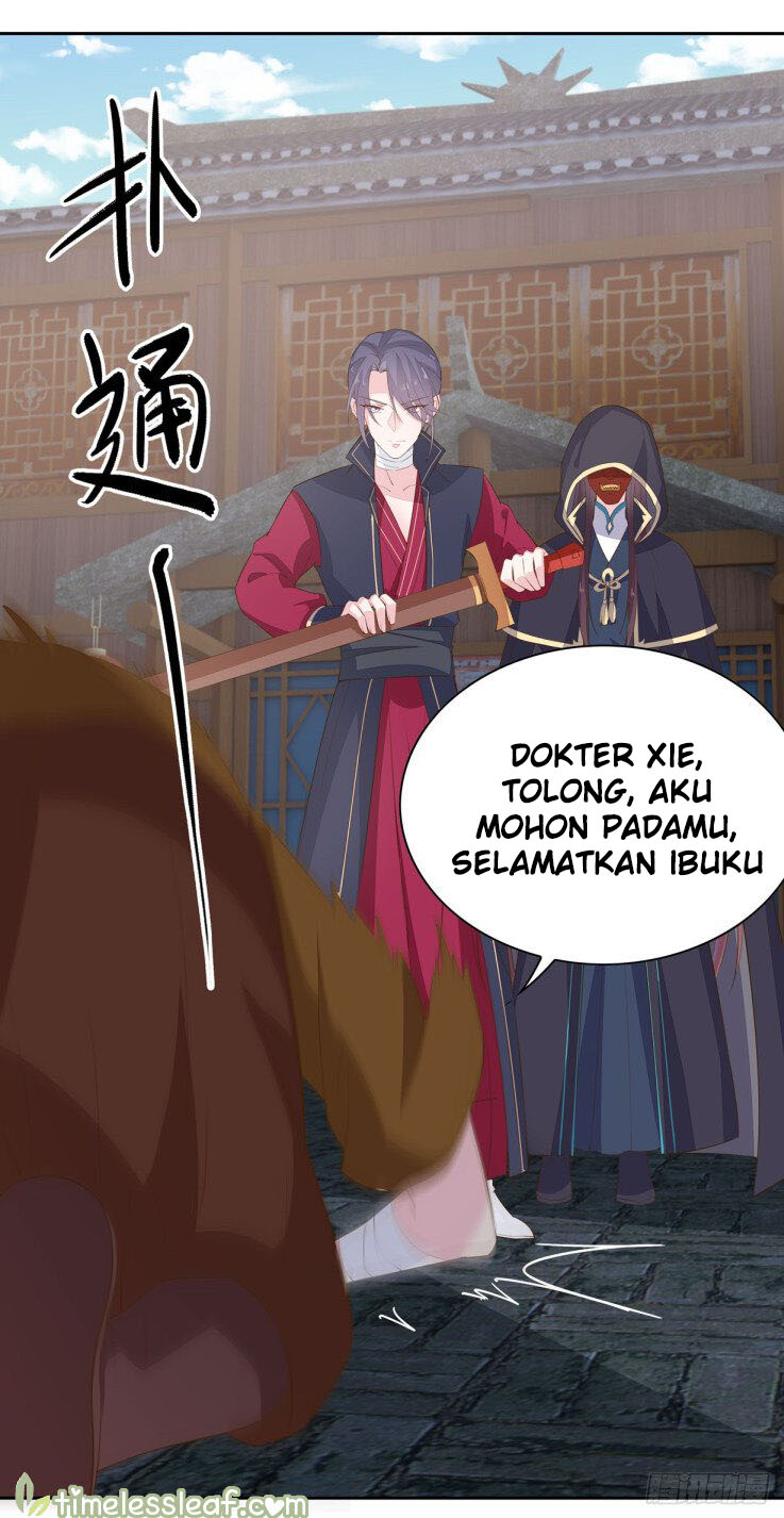 Pupillary Master Chapter 36.1 Gambar 6