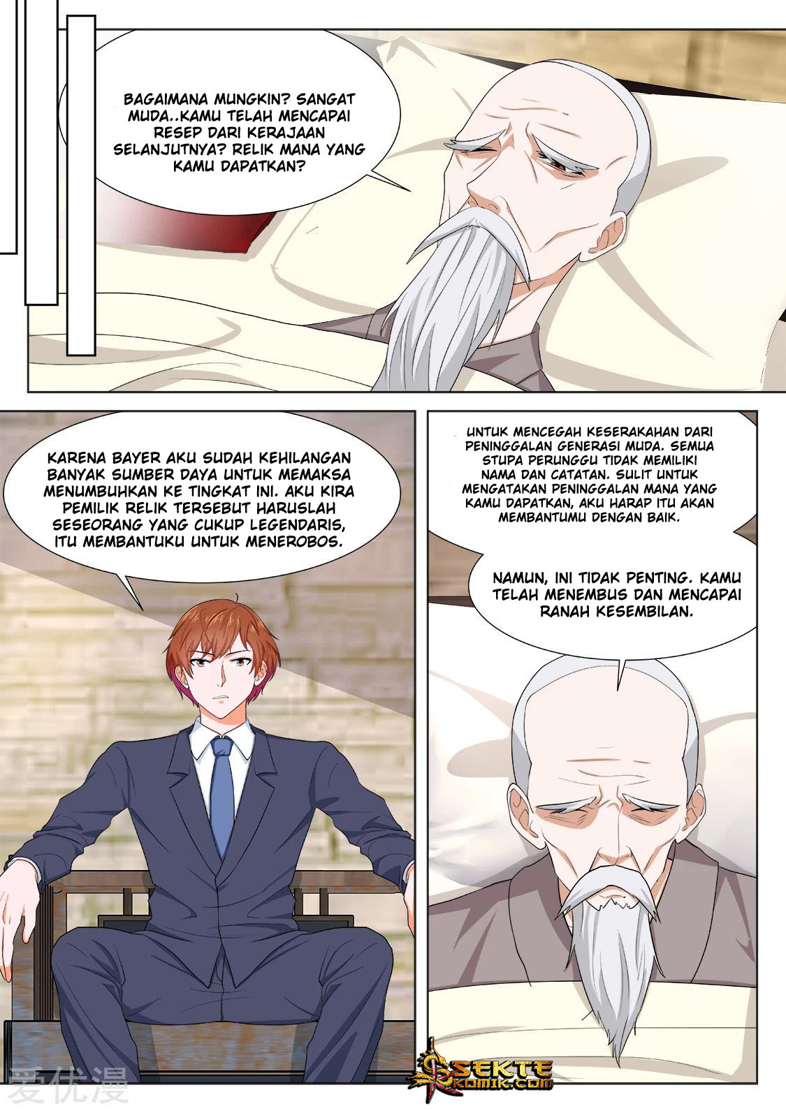 Metropolitan System Chapter 300 Gambar 9
