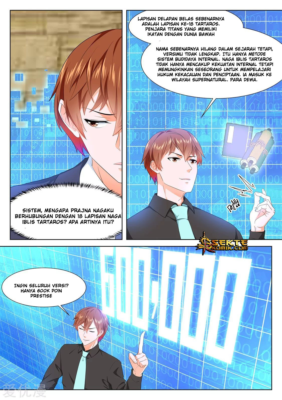 Metropolitan System Chapter 300 Gambar 11