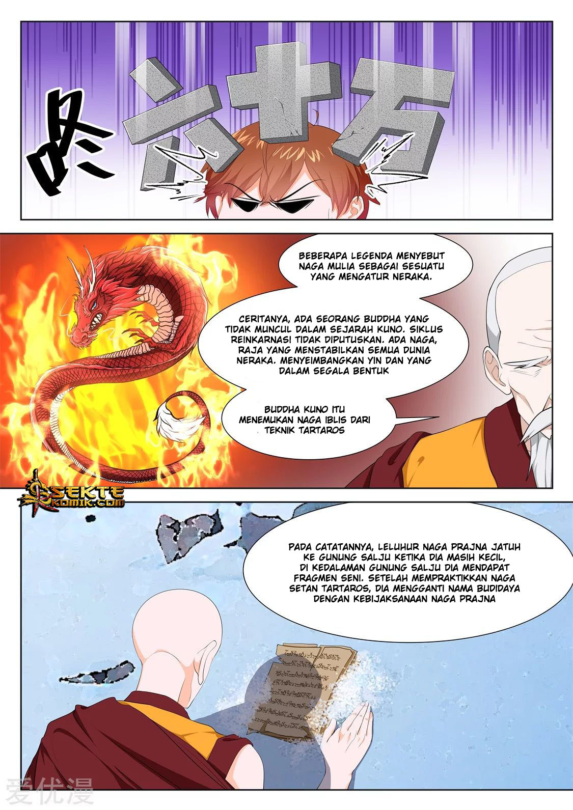 Metropolitan System Chapter 300 Gambar 12