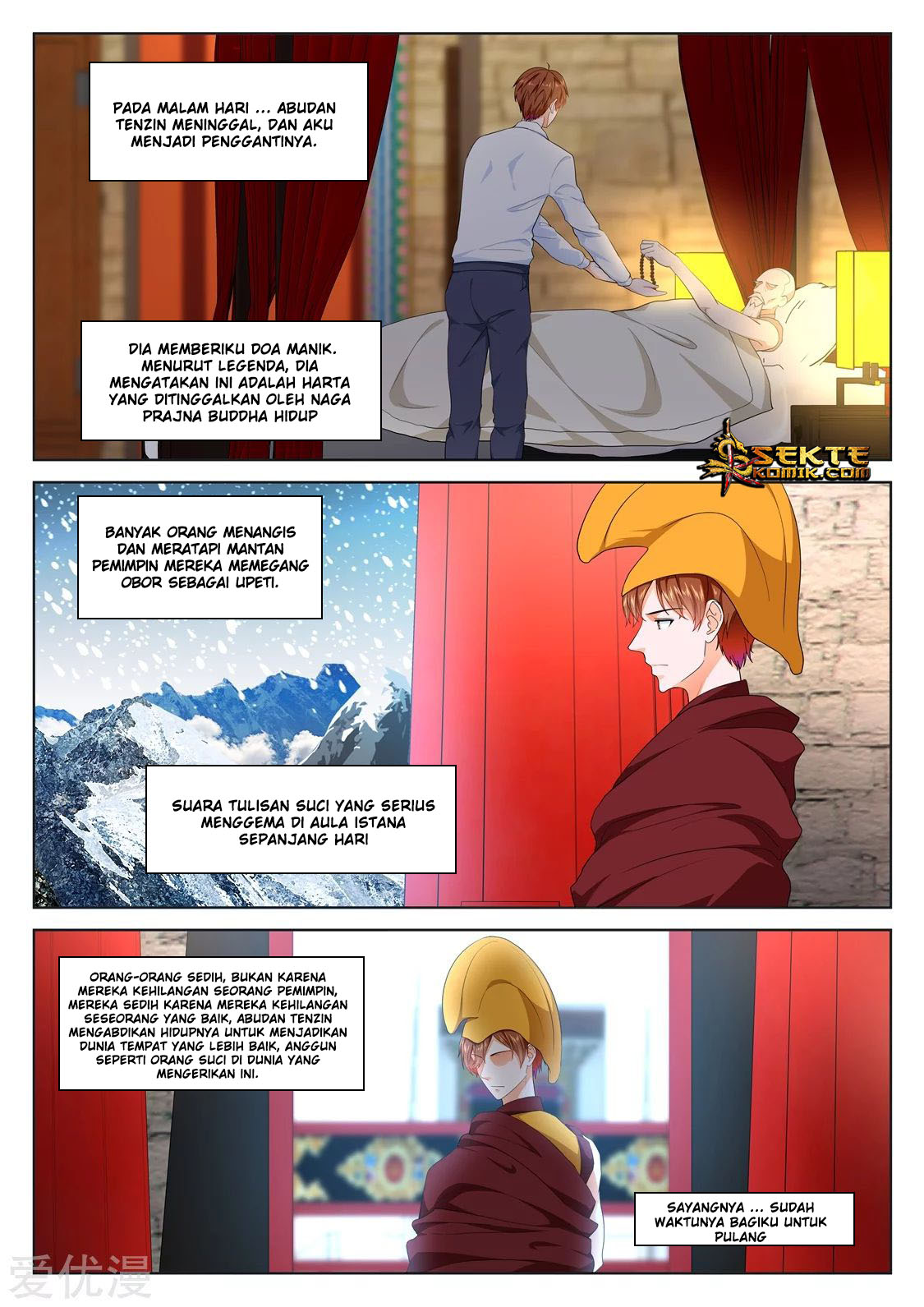 Metropolitan System Chapter 300 Gambar 13