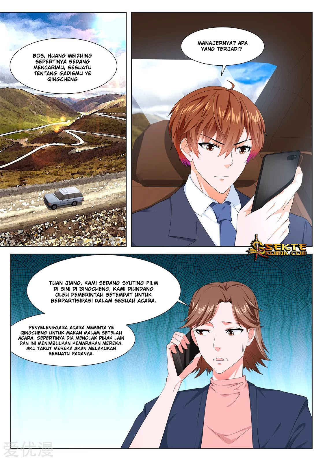 Metropolitan System Chapter 300 Gambar 14