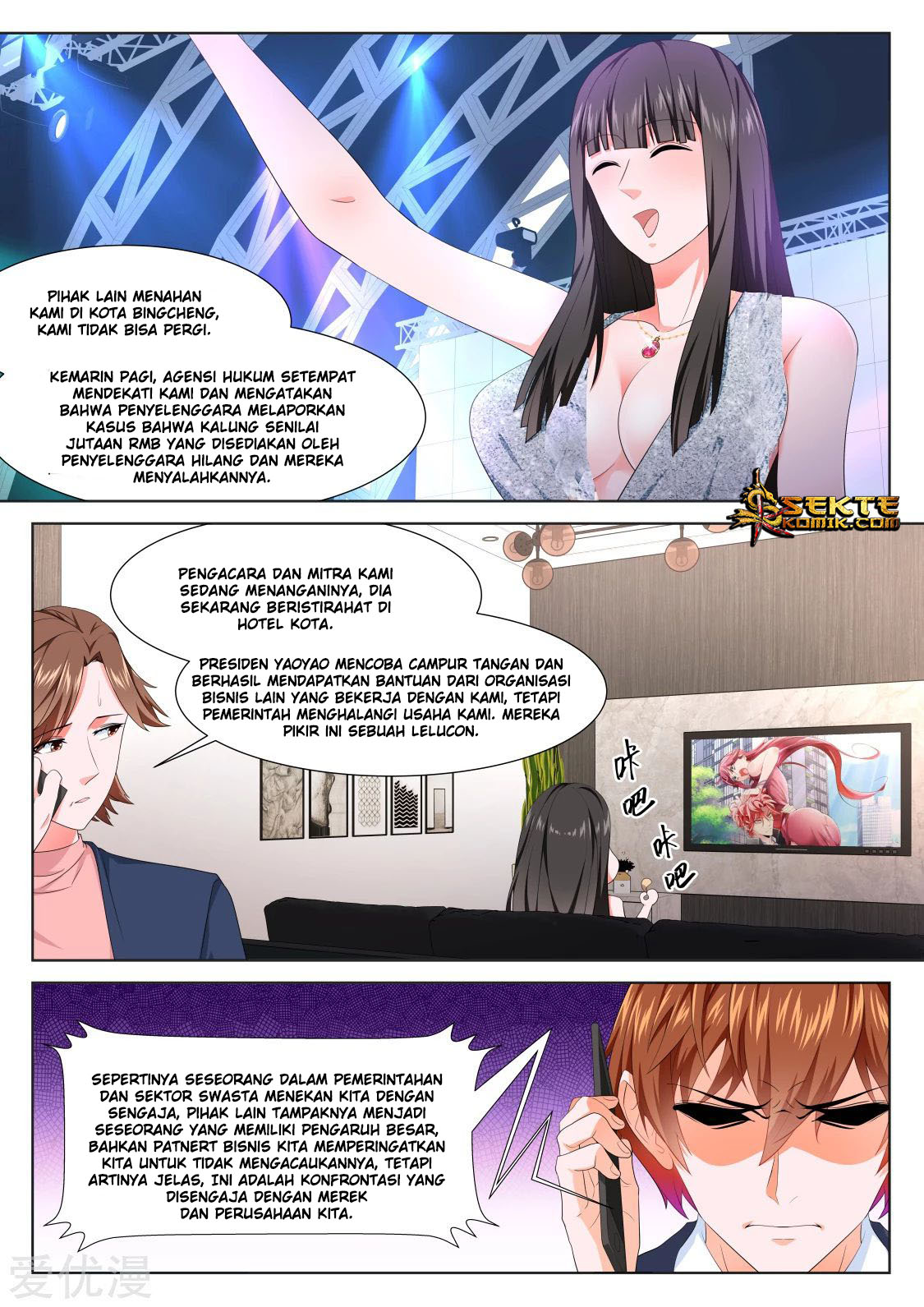 Metropolitan System Chapter 300 Gambar 15
