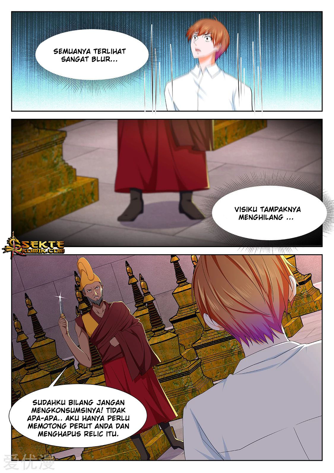 Metropolitan System Chapter 299 Gambar 10