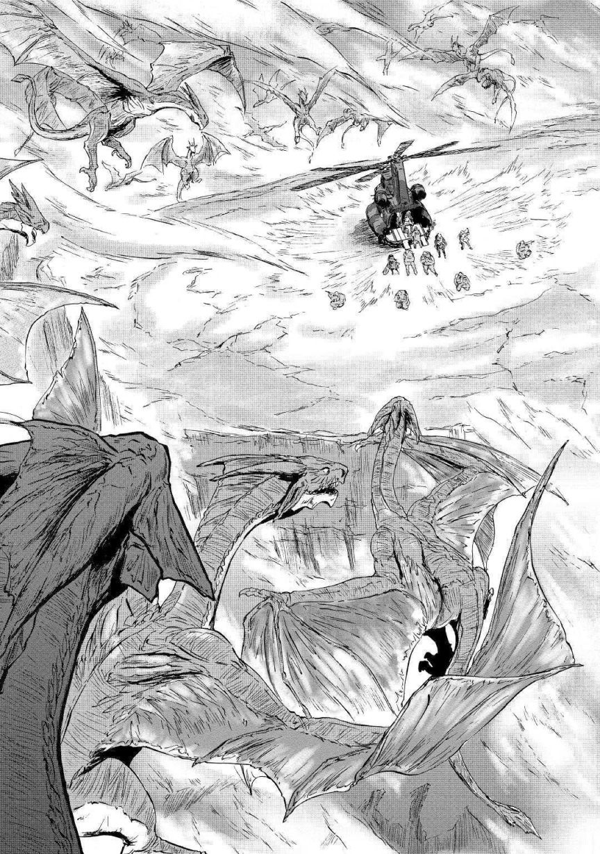 Gate – Jietai Kare no Chi nite Kaku Tatakeri Chapter 93 Gambar 21