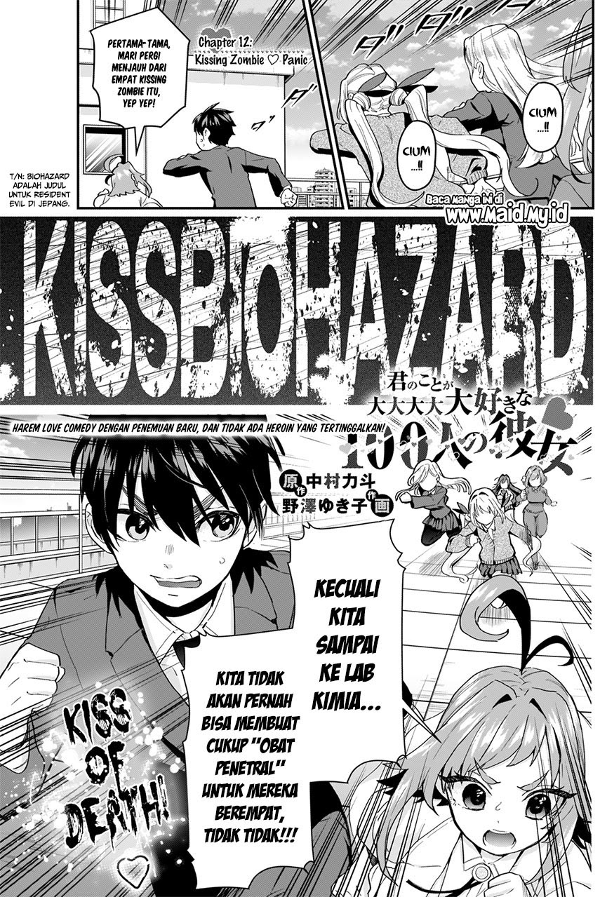 Kimi no Koto ga Dai Dai Dai Dai Daisuki na 100-ri no Kanojo Chapter 12 Gambar 4