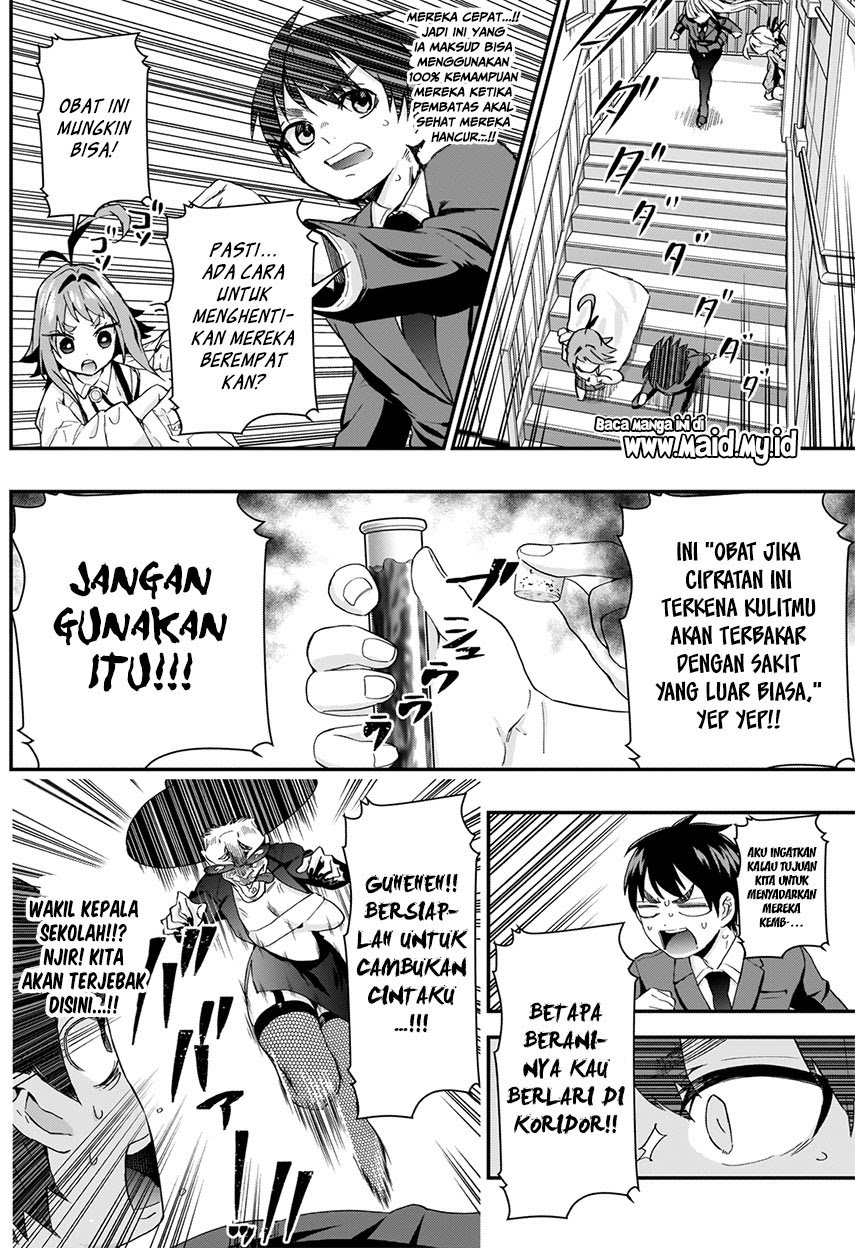 Kimi no Koto ga Dai Dai Dai Dai Daisuki na 100-ri no Kanojo Chapter 12 Gambar 5