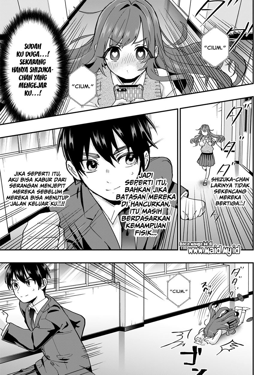 Kimi no Koto ga Dai Dai Dai Dai Daisuki na 100-ri no Kanojo Chapter 12 Gambar 8