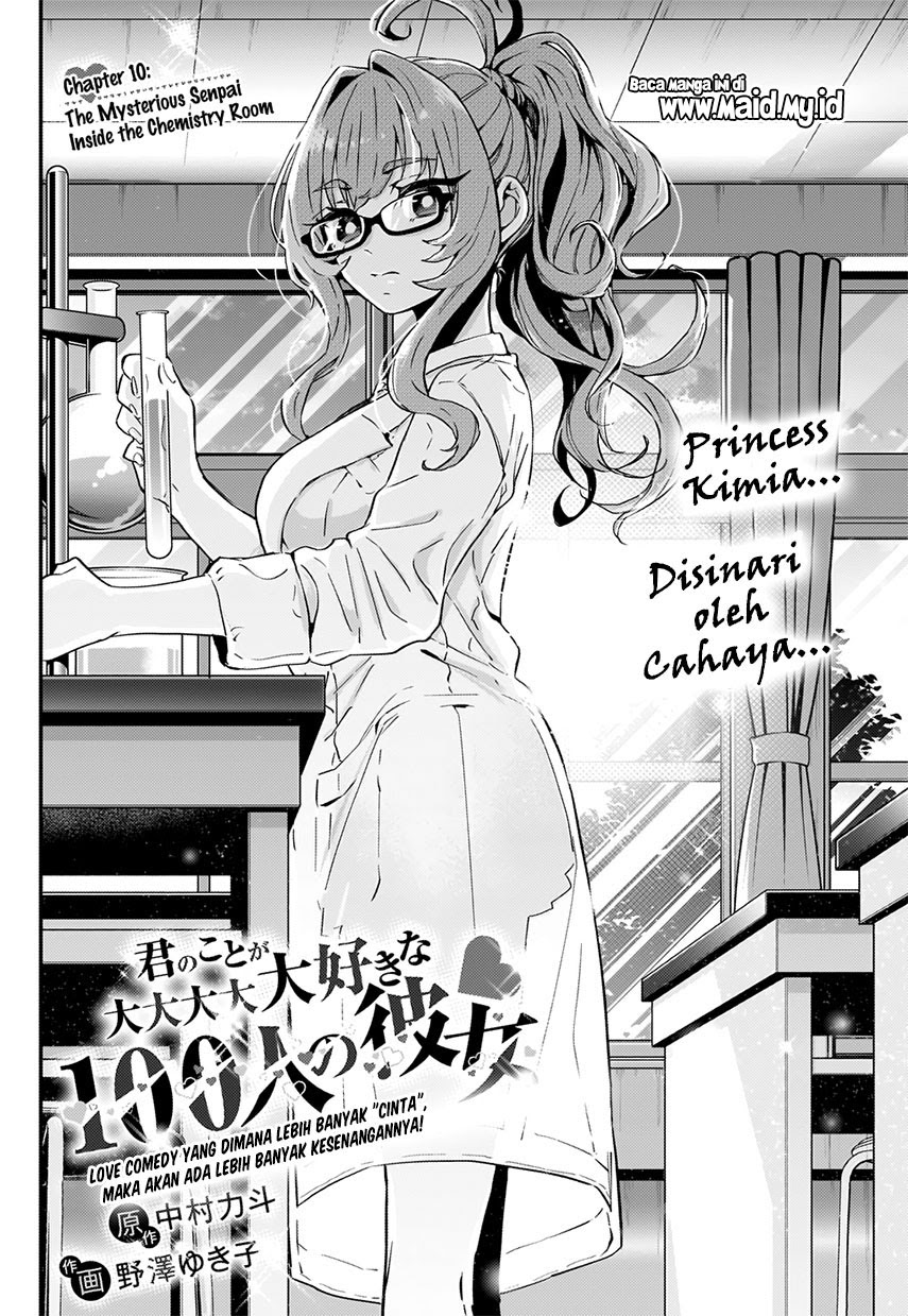 Kimi no Koto ga Dai Dai Dai Dai Daisuki na 100-ri no Kanojo Chapter 10 Gambar 5