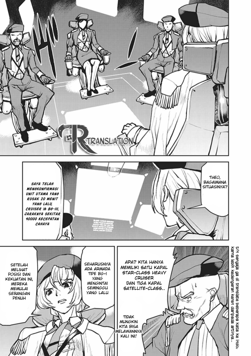 The Galactic Navy Officer Becomes an Adventurer Chapter 05 Gambar 4