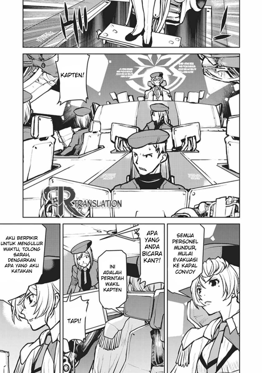 The Galactic Navy Officer Becomes an Adventurer Chapter 05 Gambar 8