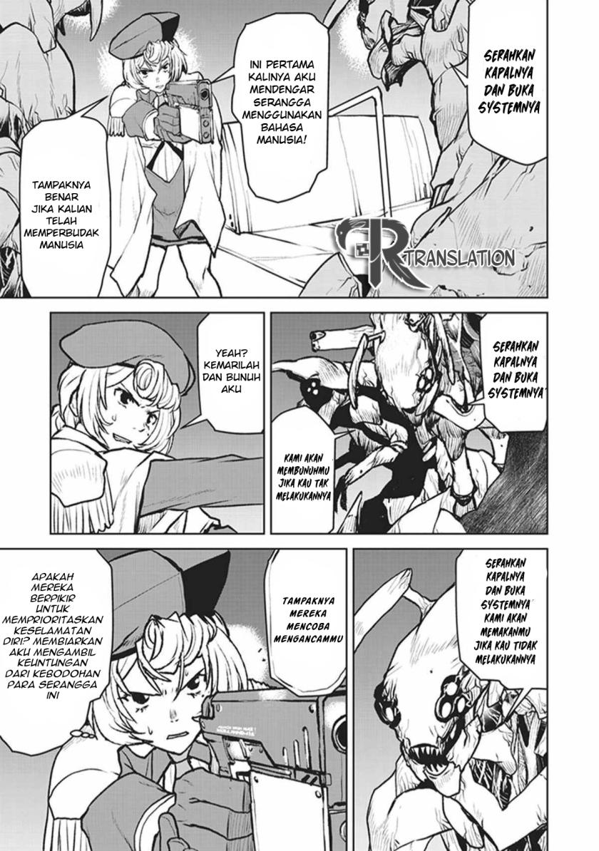 The Galactic Navy Officer Becomes an Adventurer Chapter 05 Gambar 16