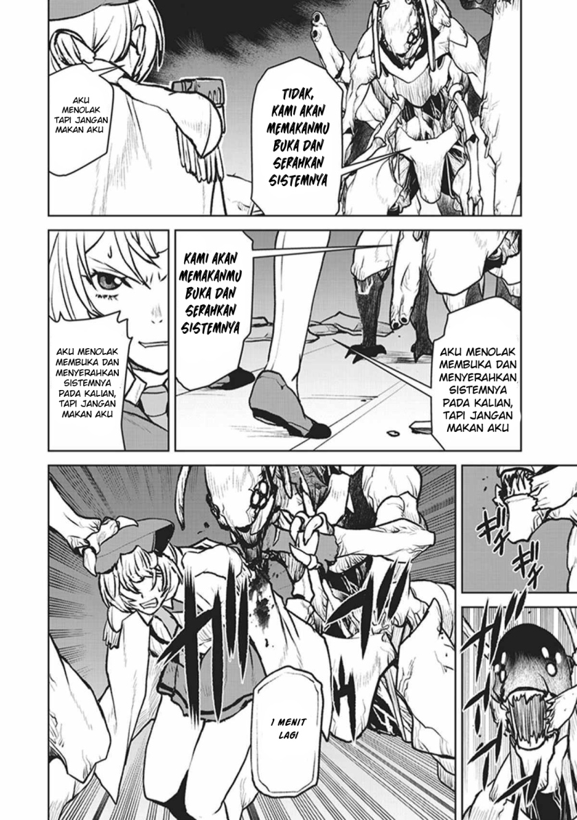 The Galactic Navy Officer Becomes an Adventurer Chapter 05 Gambar 17