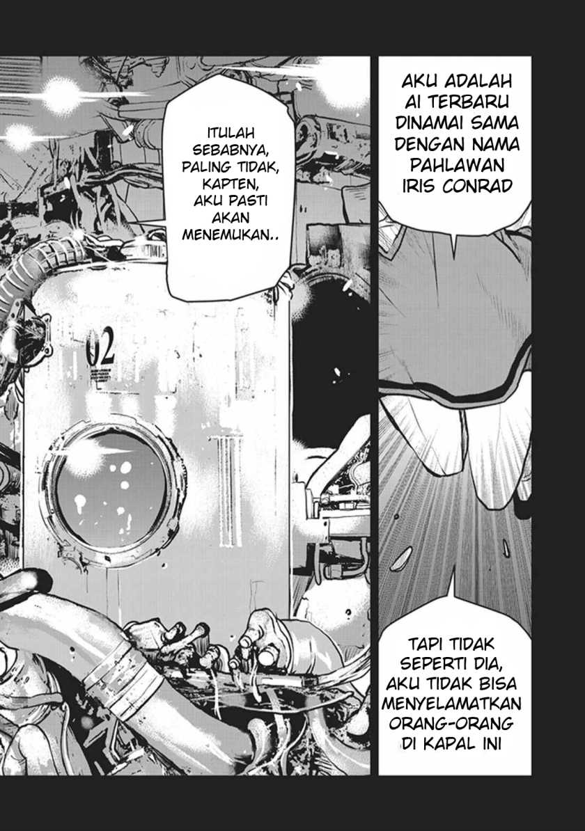 The Galactic Navy Officer Becomes an Adventurer Chapter 05 Gambar 23