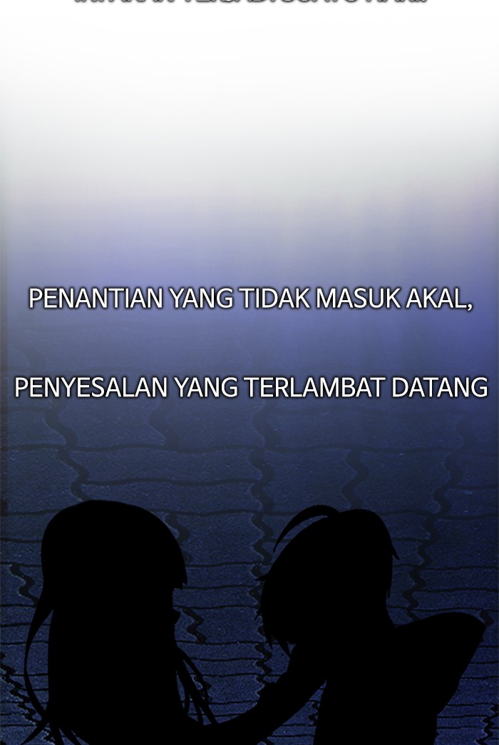 Dice Chapter 319 Gambar 42