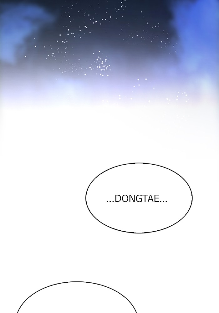 Dice Chapter 319 Gambar 45