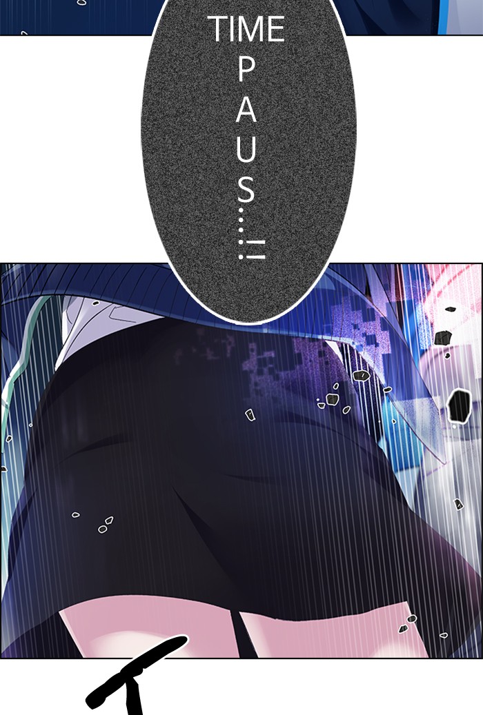 Dice Chapter 319 Gambar 71