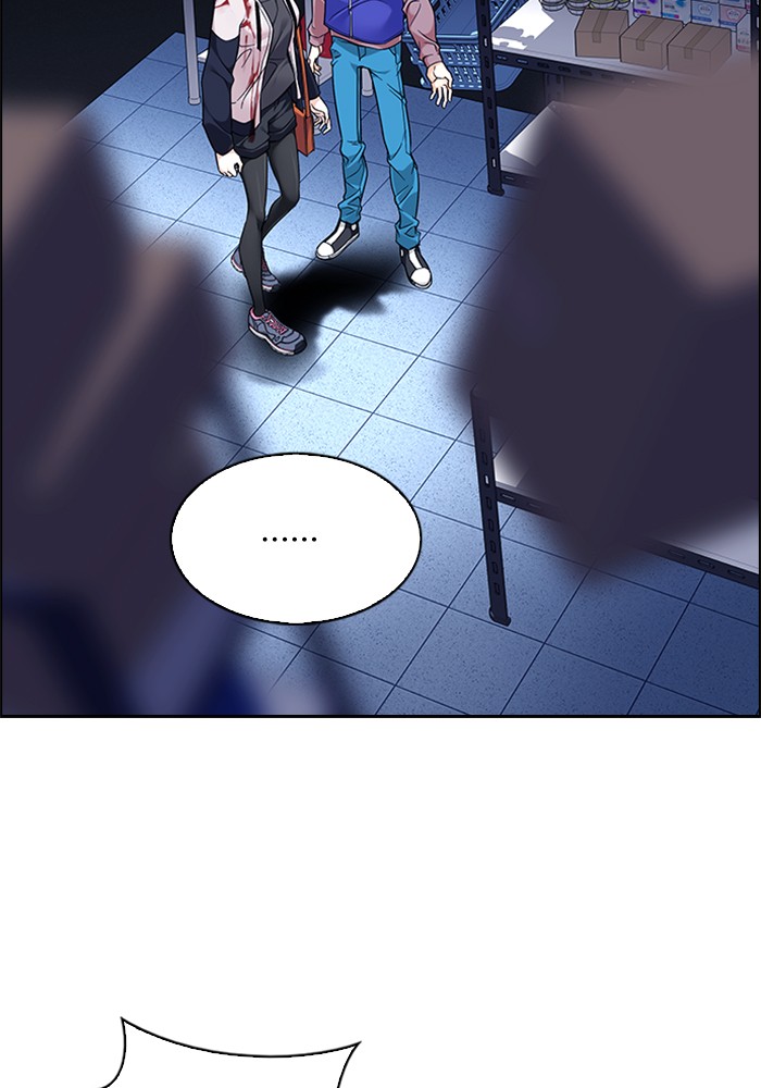 Dice Chapter 319 Gambar 31