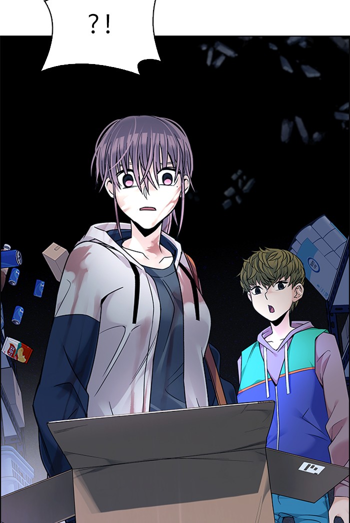 Dice Chapter 319 Gambar 32