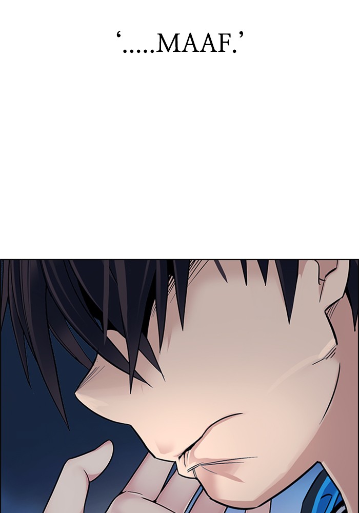 Dice Chapter 319 Gambar 39