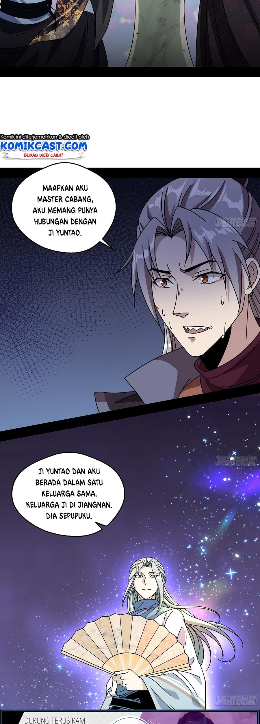 I’m An Evil God Chapter 58 Gambar 6