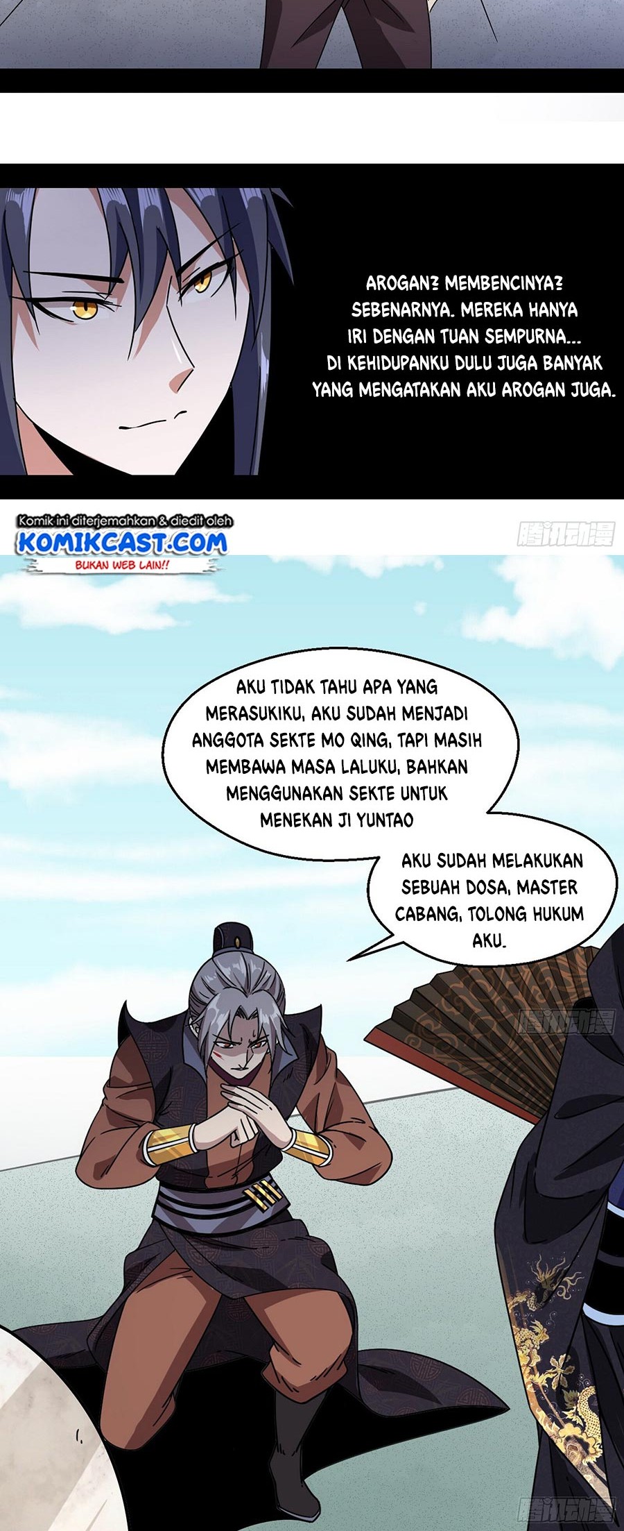 I’m An Evil God Chapter 58 Gambar 9