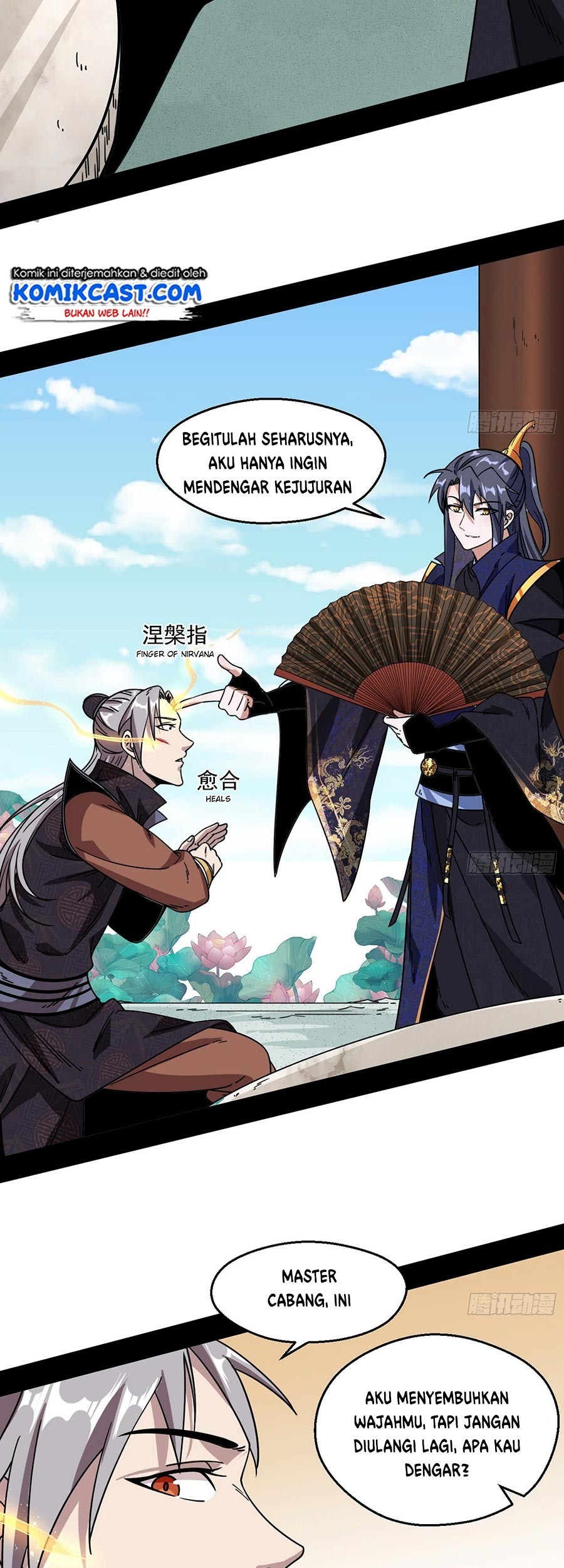 I’m An Evil God Chapter 58 Gambar 10