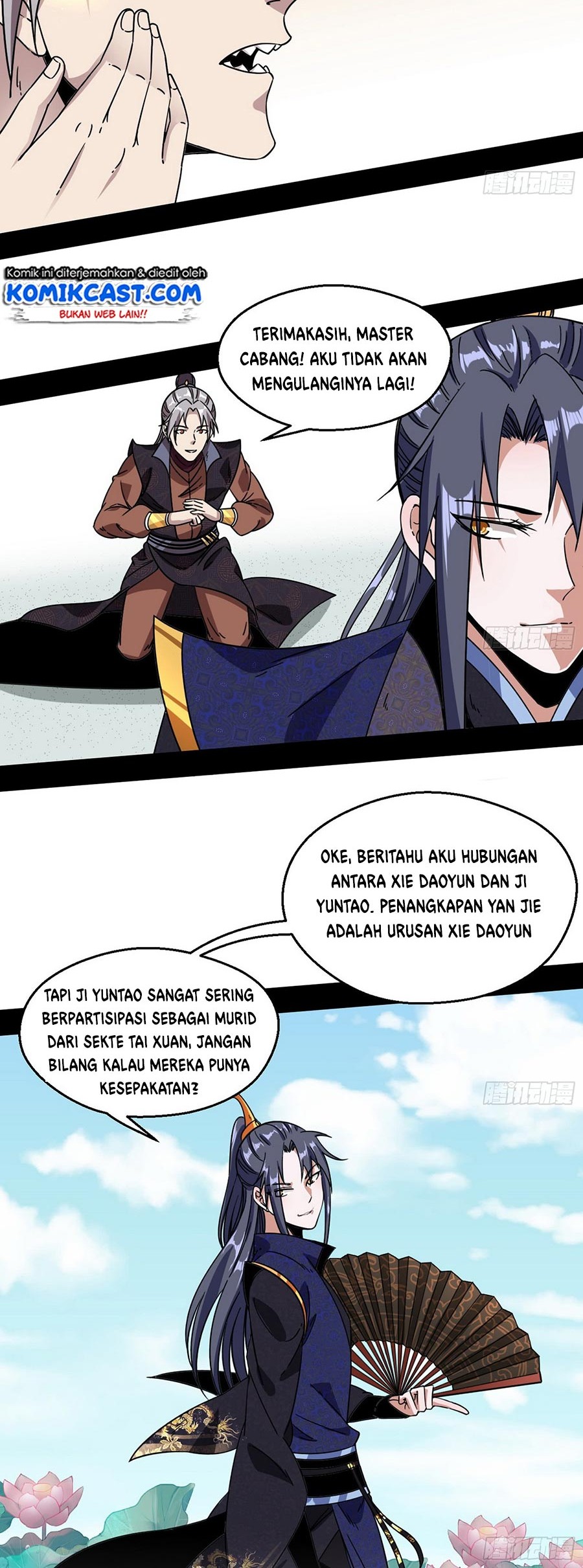 I’m An Evil God Chapter 58 Gambar 11