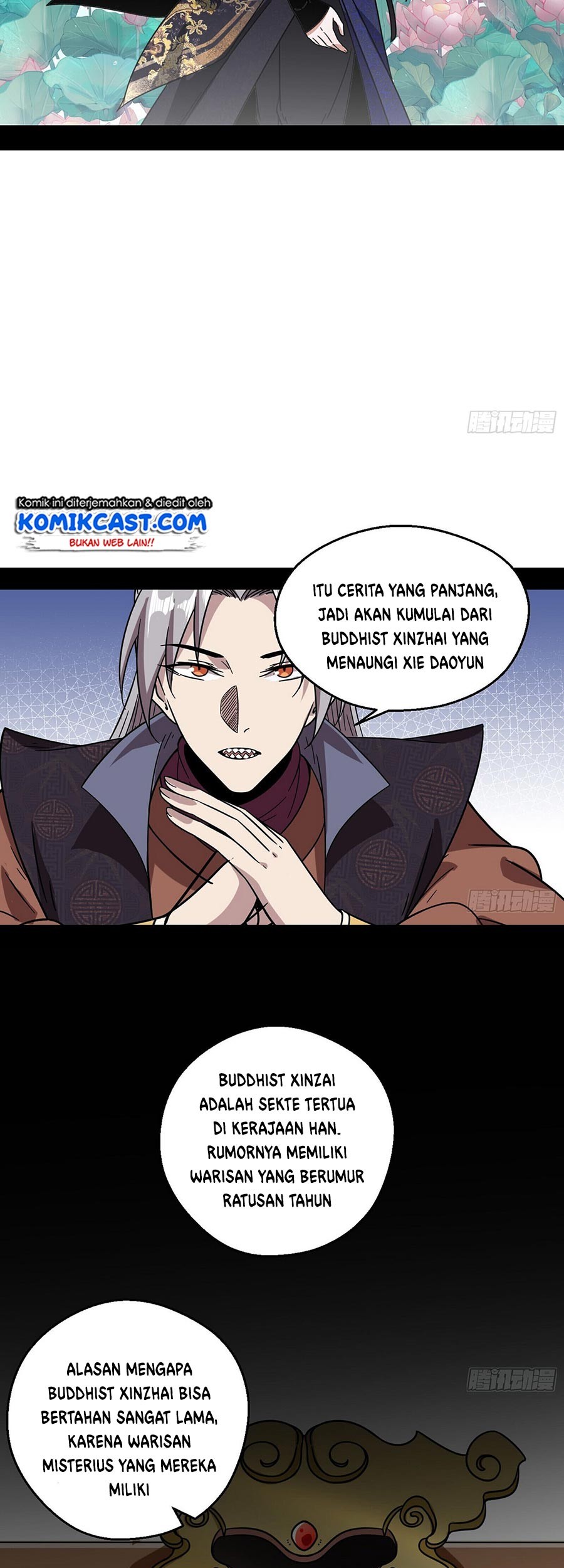 I’m An Evil God Chapter 58 Gambar 12
