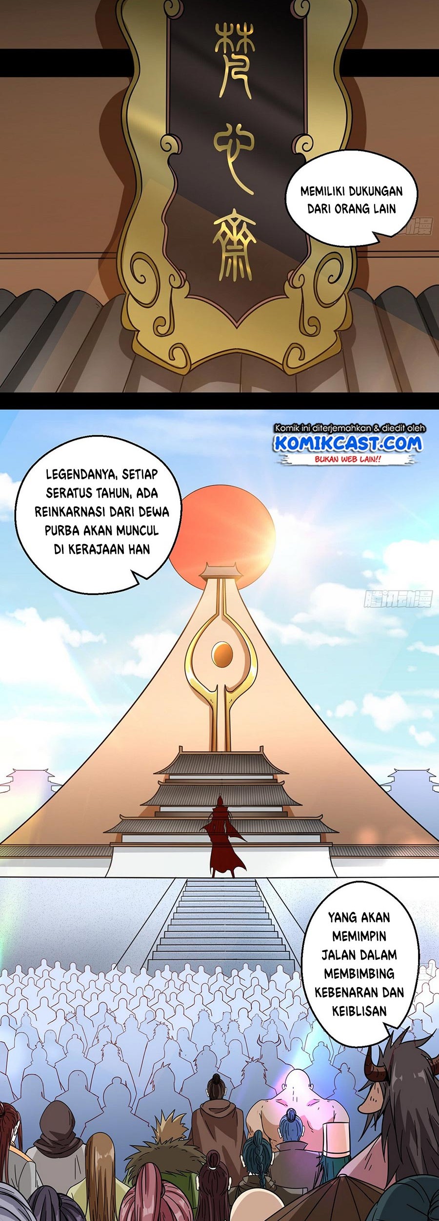 I’m An Evil God Chapter 58 Gambar 13