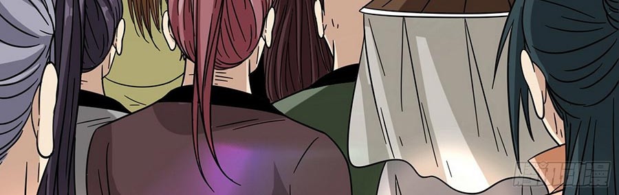 I’m An Evil God Chapter 58 Gambar 14