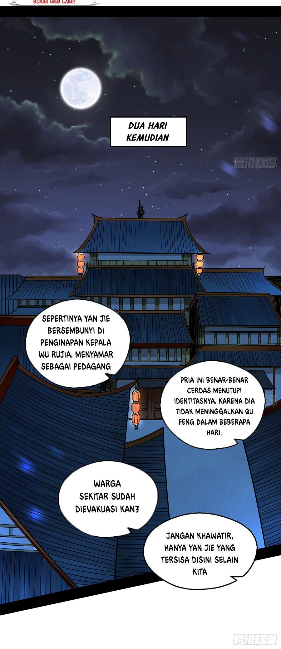 I’m An Evil God Chapter 58 Gambar 20