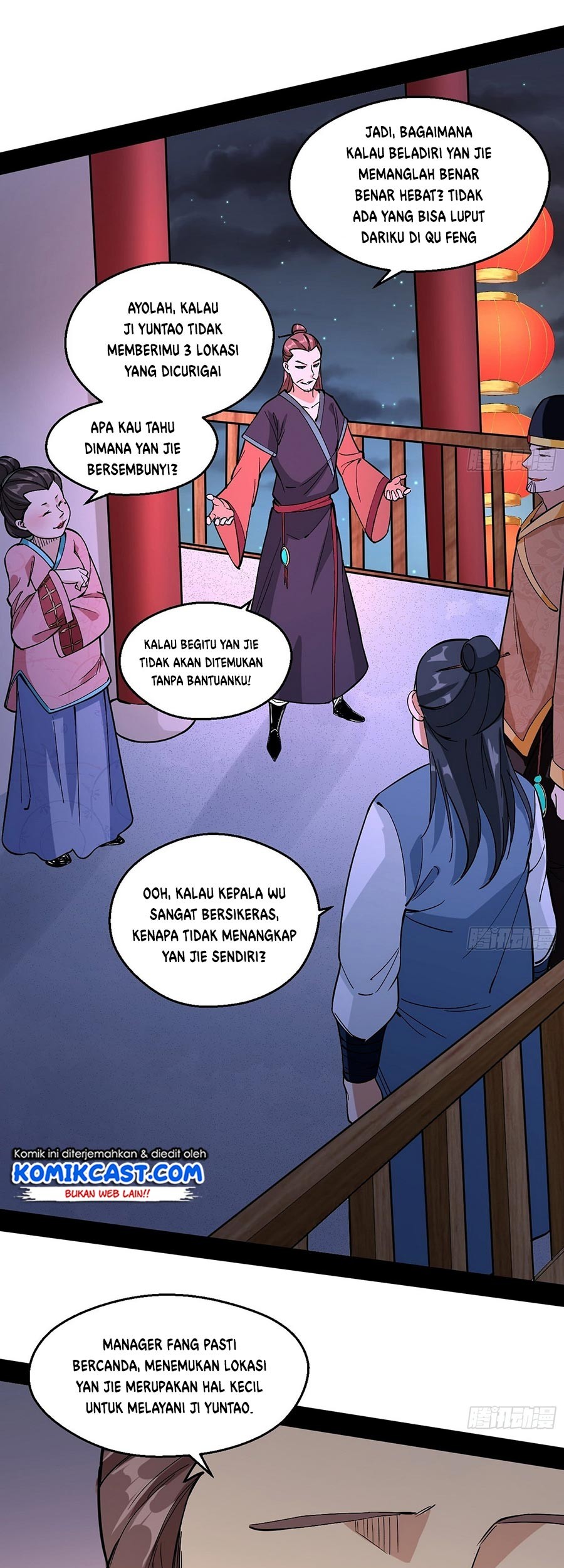 I’m An Evil God Chapter 58 Gambar 21