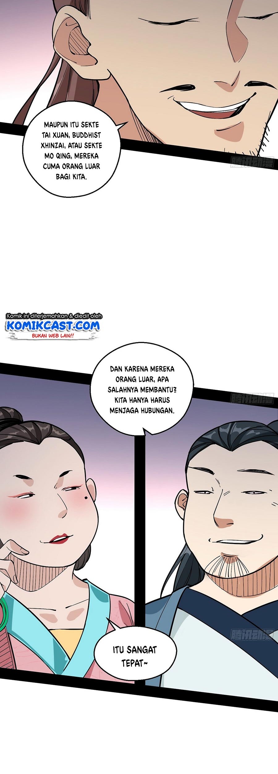 I’m An Evil God Chapter 58 Gambar 22