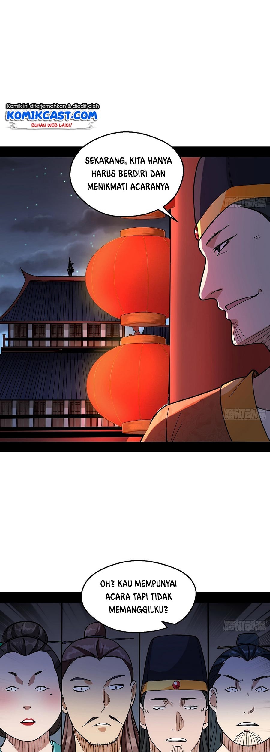 I’m An Evil God Chapter 58 Gambar 24