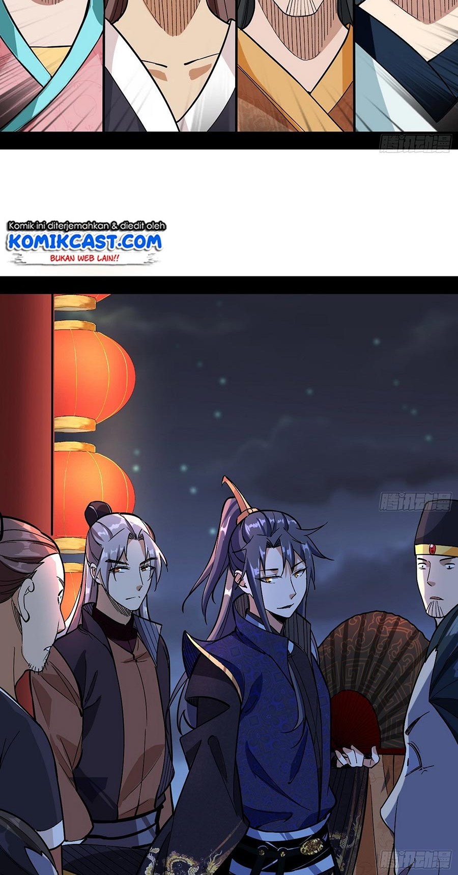 I’m An Evil God Chapter 58 Gambar 25