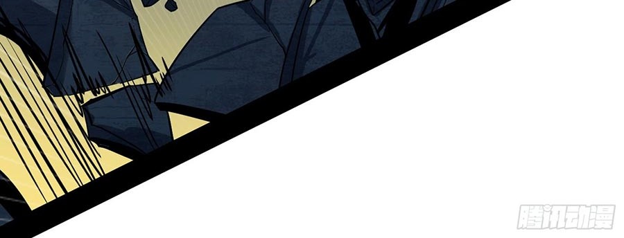 I’m An Evil God Chapter 58 Gambar 30