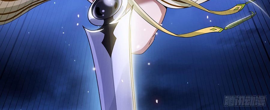 I’m An Evil God Chapter 58 Gambar 35