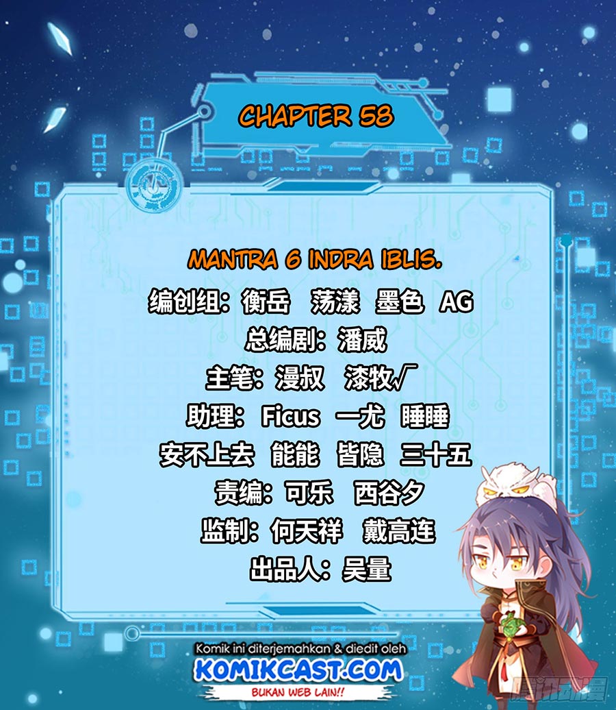 I’m An Evil God Chapter 58 Gambar 4