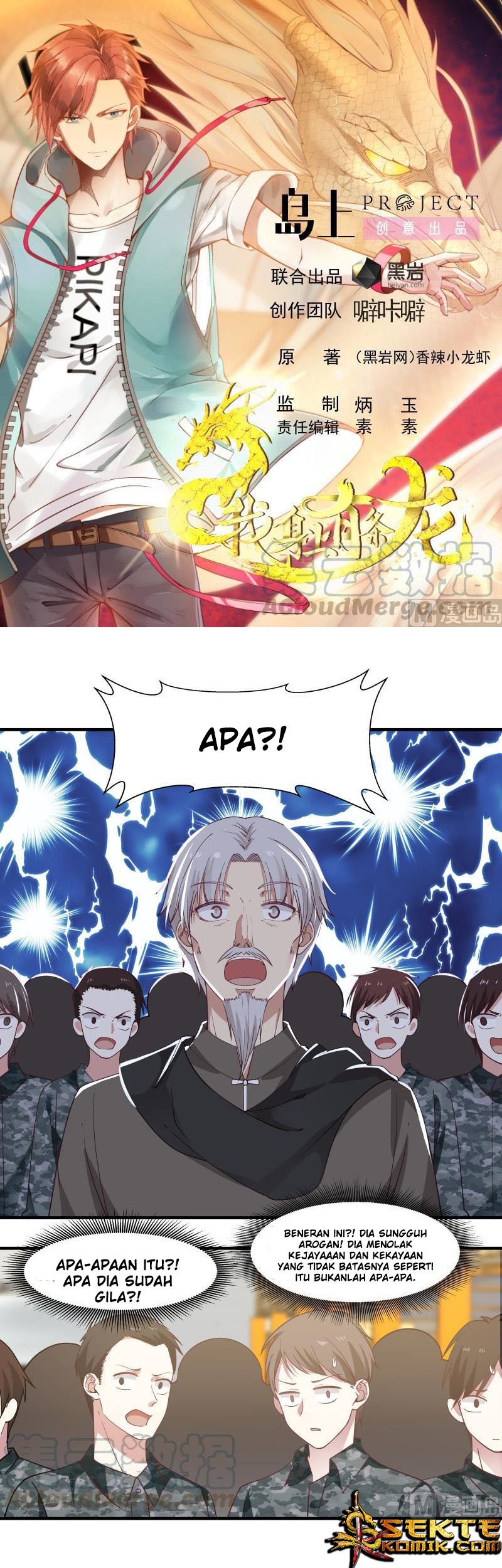 Manhua I Have a Dragon on My Body Chapter 217 gambar nomor 2