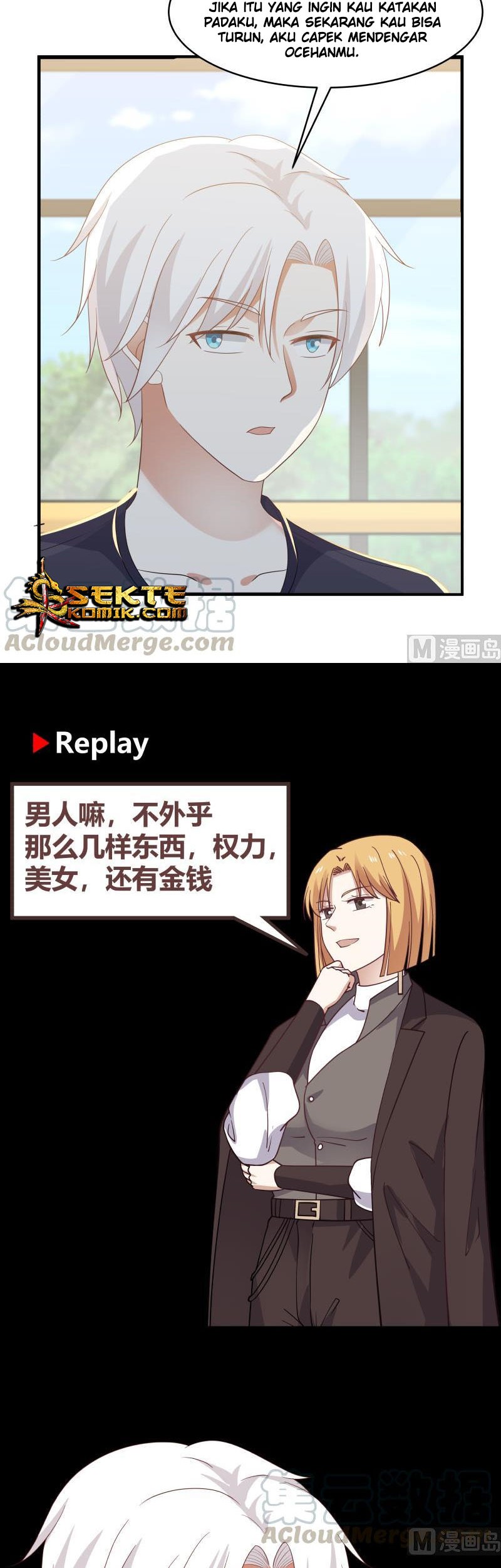 I Have a Dragon on My Body Chapter 217 Gambar 10