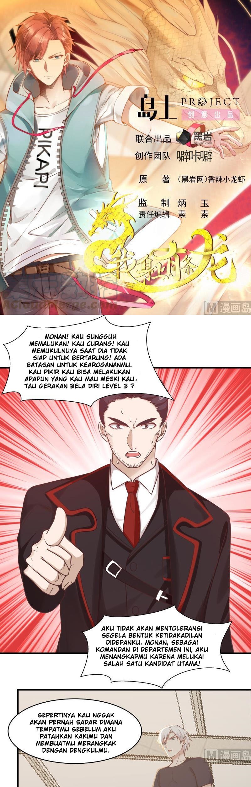 Manhua I Have a Dragon on My Body Chapter 216 gambar nomor 2