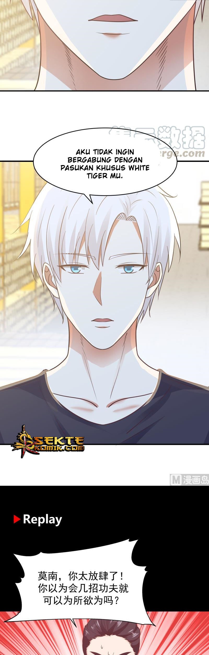 I Have a Dragon on My Body Chapter 216 Gambar 11