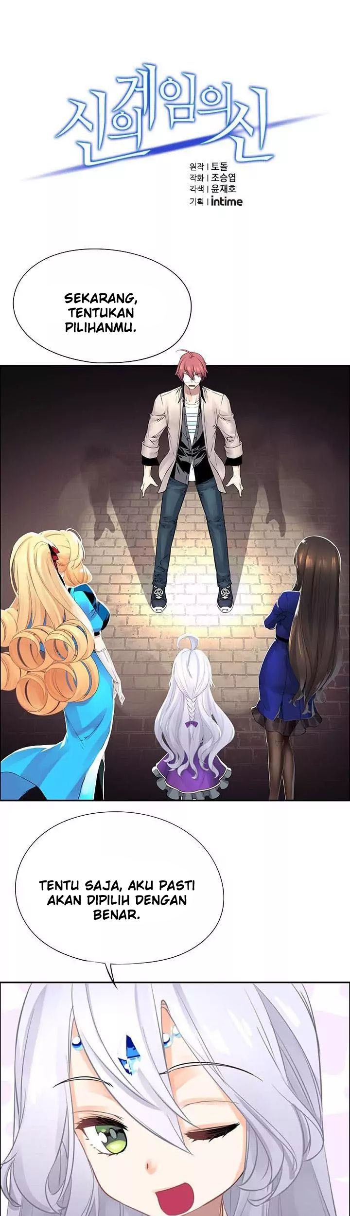 Manhwa The God of “Game of God” Chapter 10 gambar nomor 2