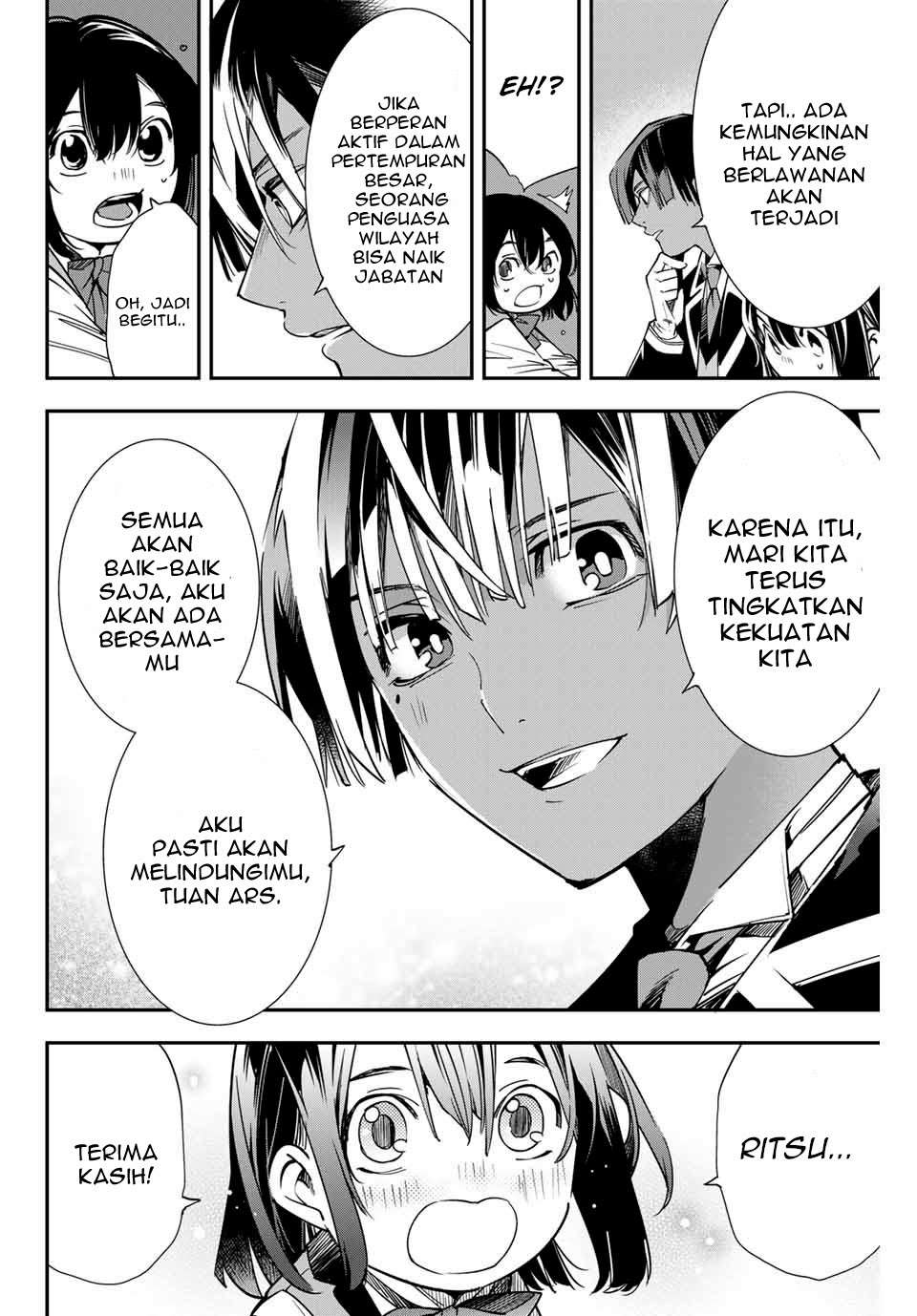 Reincarnated as an Aristocrat with an Appraisal Skill Chapter 4 Gambar 13