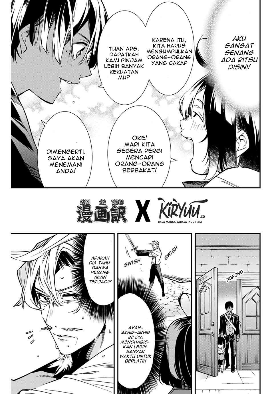 Reincarnated as an Aristocrat with an Appraisal Skill Chapter 4 Gambar 14