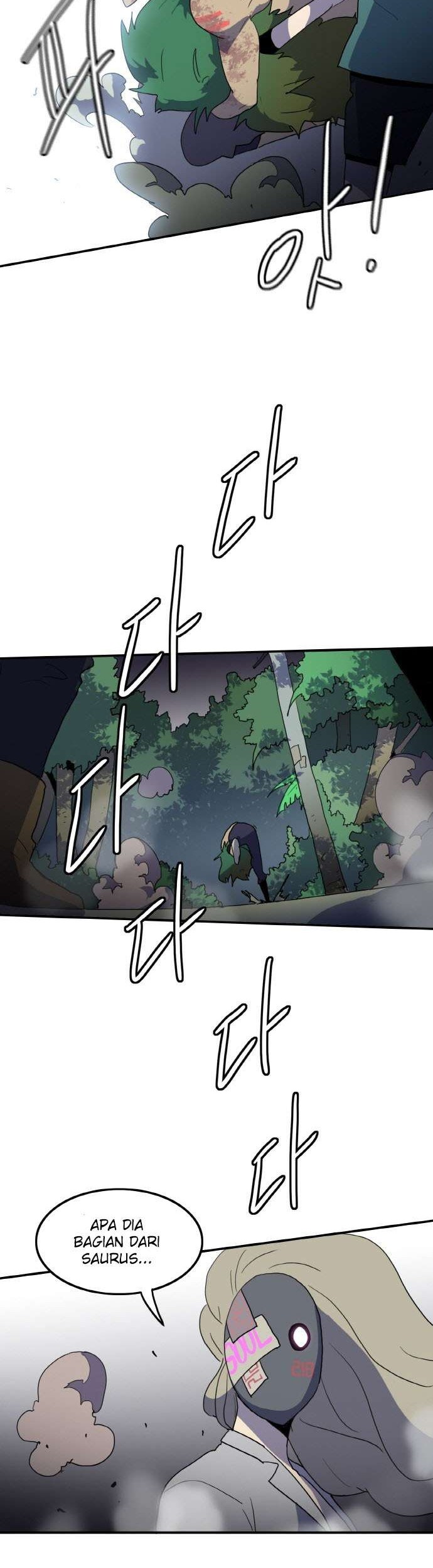 Saurus Chapter 10 Gambar 18