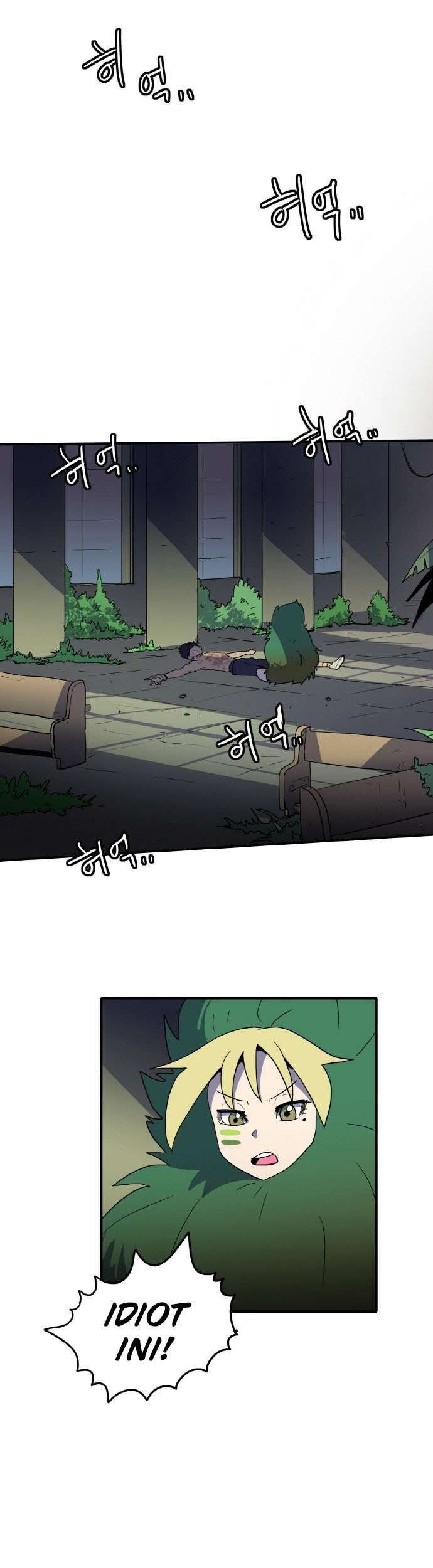 Saurus Chapter 10 Gambar 21